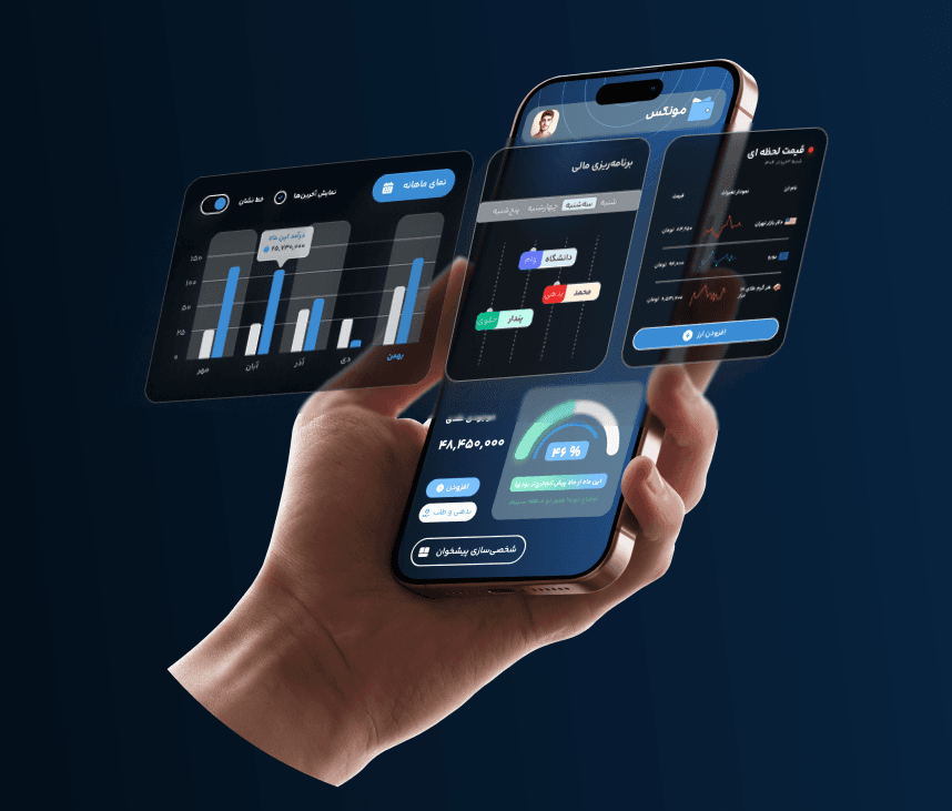 اپلیکیشن موبایل کیپو در دست